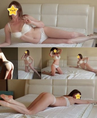 Анкета проститутки Майя - город Ужгород, 35 лет, №9247